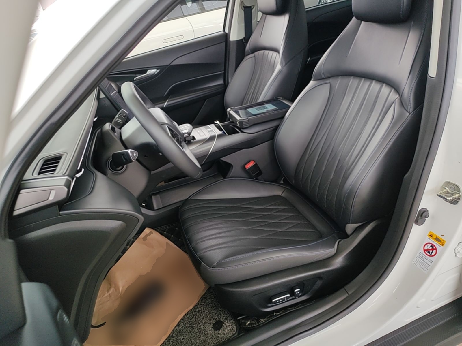 Front Interior