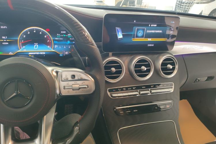 Used Mercedes-Benz C-Class 2022 Refreshed C 260 Coupe Center Console