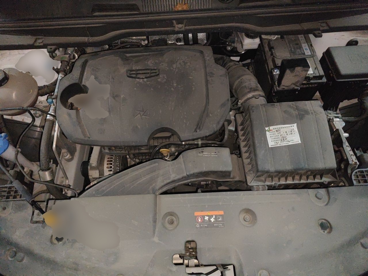 Geely Auto Coolray 2024 1.5T DCT Longteng Edition — снимка 17