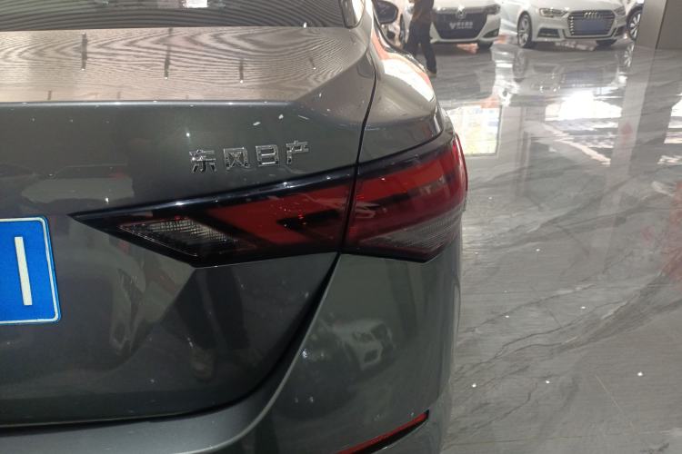 Used Nissan Sylphy 2021 1.6L XL CVT Enjoyment Edition