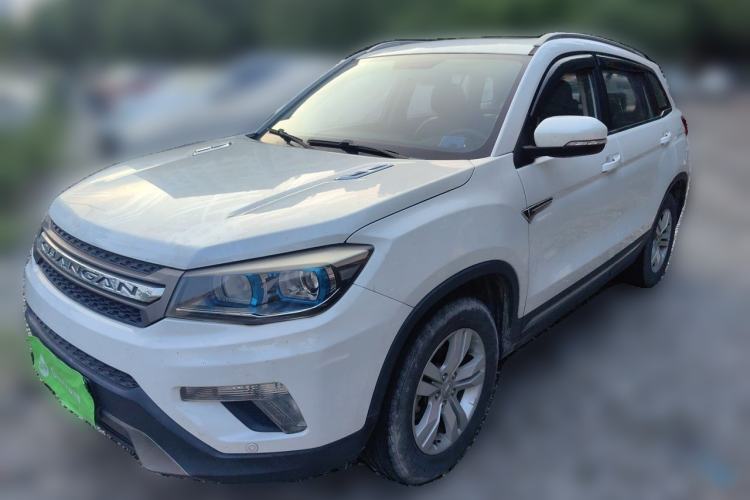 Used CHANGAN CS75 2016 1.8T Automatic Elite Model China V Standard Guazi used car, China used car export, Used car for sale, Used cars, Cheapest cars for sale
