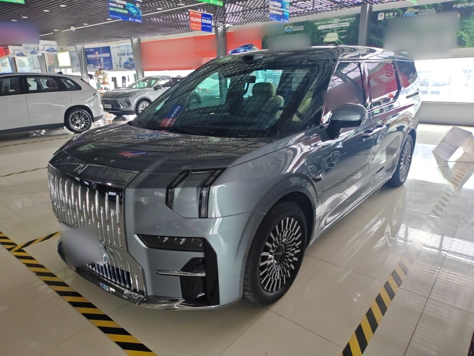 Under Front Bumper