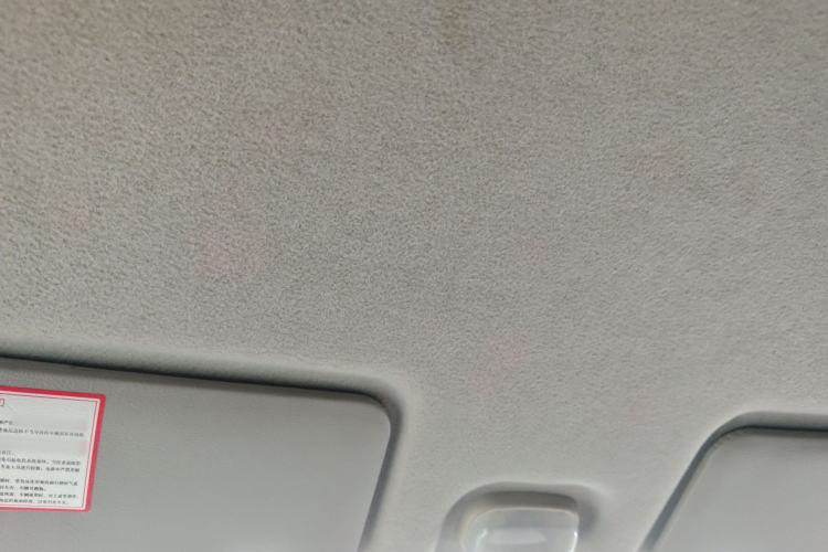 Used CHANGAN KUAYUE Xing V5 2021 1.5L Jinbao Edition Comfort Version JL473QH Headliner