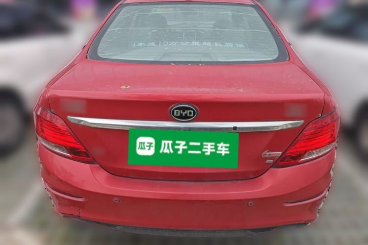 Used BYD Surui 2015 1.5L Automatic Luxury Model Rear
