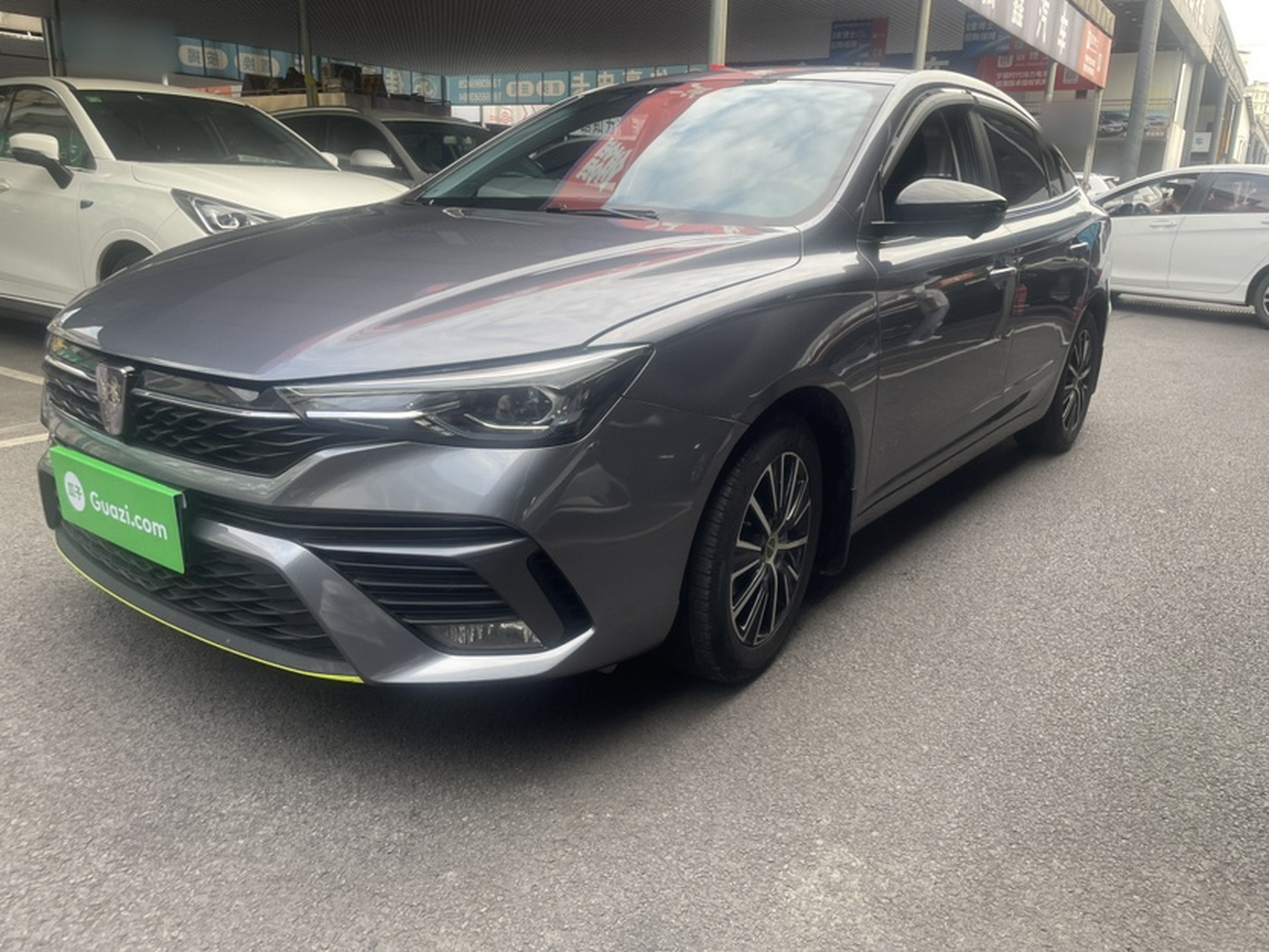 Under Front Bumper