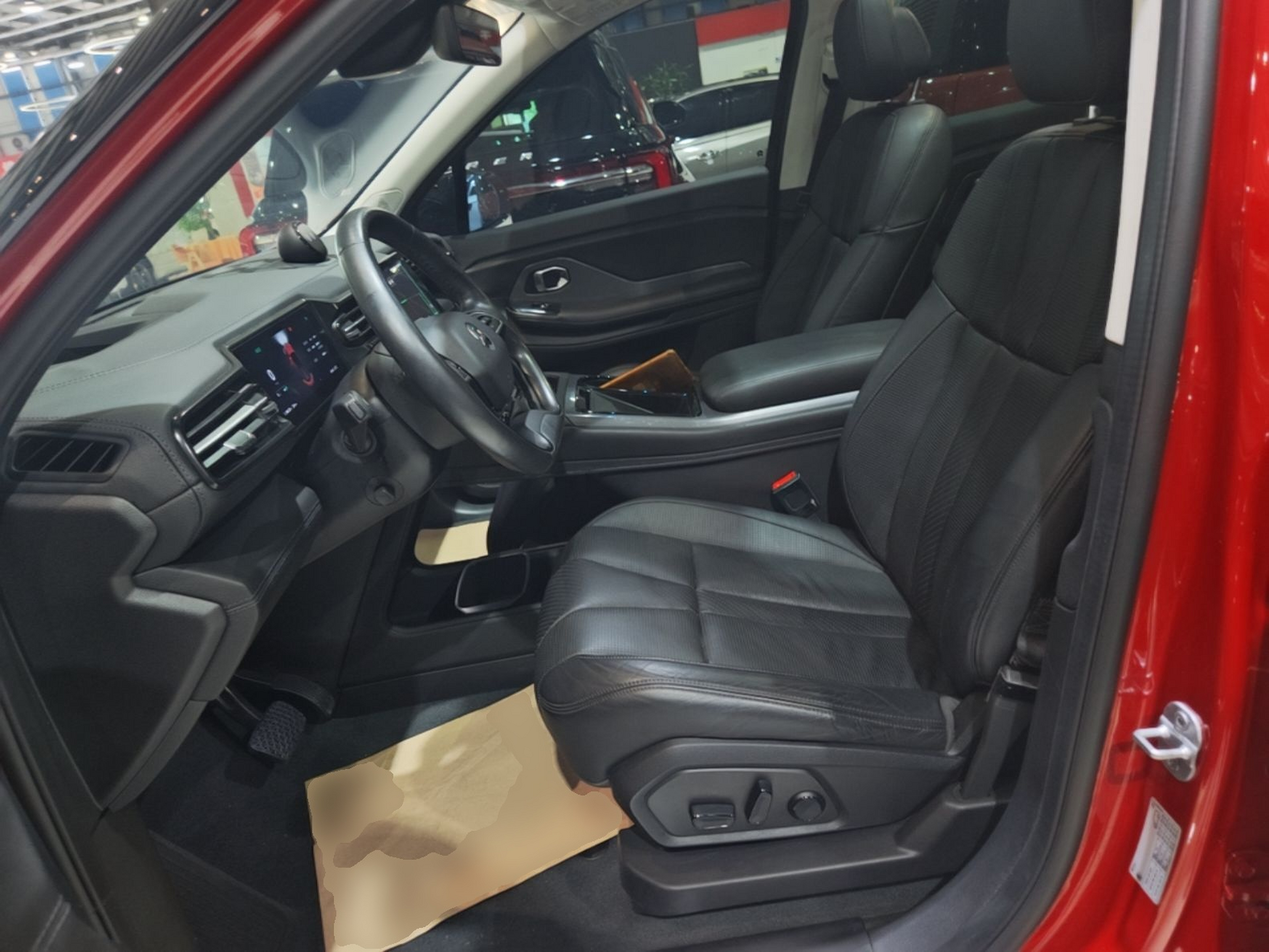 Front Interior
