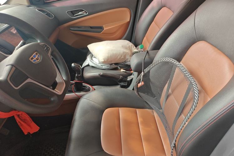 Used Geely Auto Diamond 2016 1.5L Manual Elite Edition
