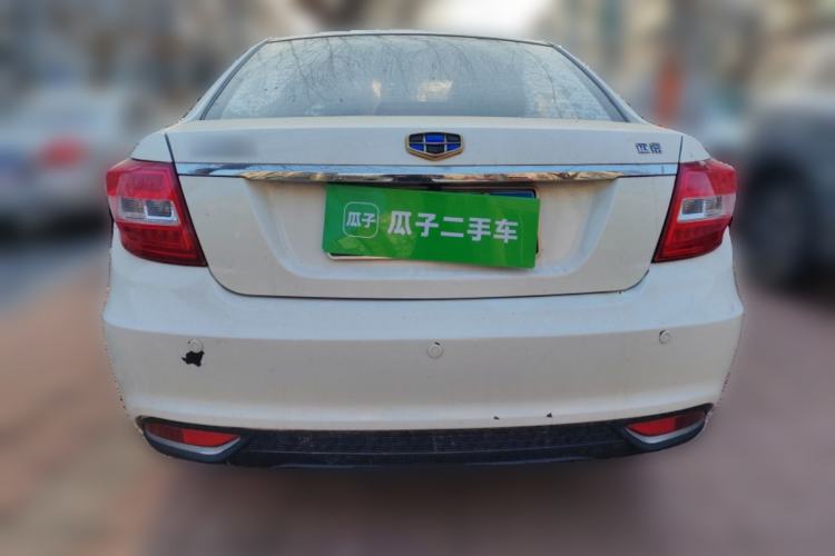 Used Geely Auto Vision 2017 1.5L Manual Happiness Edition