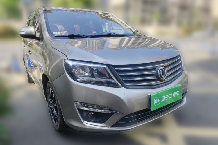 Used FORTHING S500 2016 1.5L Manual Luxury Model
