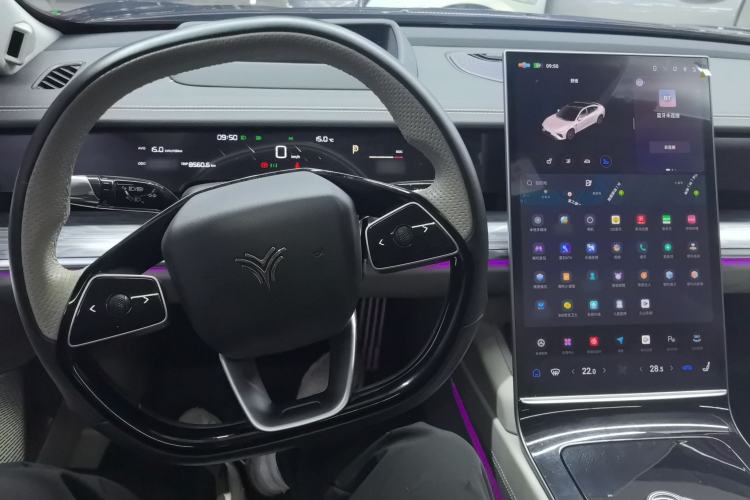 Used NETA S 2024 Pure Electric 520km Rear-Drive AR-HUD Version Center Console