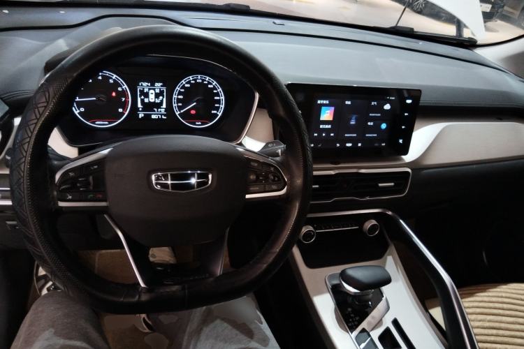 Used Geely Auto Coolray 2024 1.5T DCT Longteng Edition
