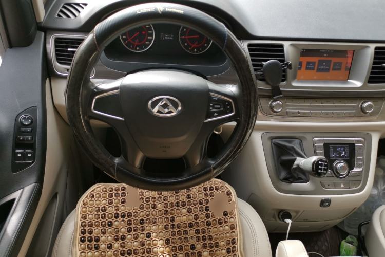 Used SAIC MAXUS G10 2018 PLUS 2.4L Manual Elite Edition
