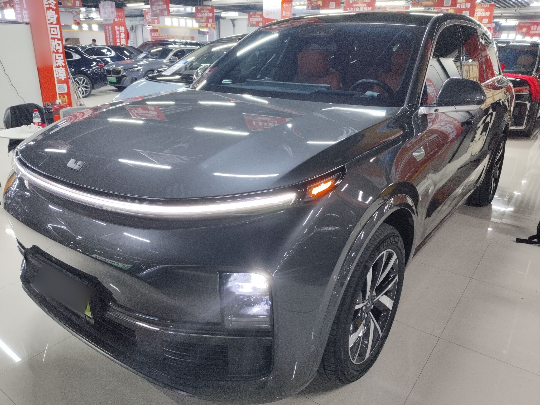 Parte inferior delantera