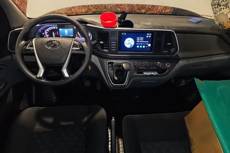 Used SAIC MAXUS Xintu V80  Center Console