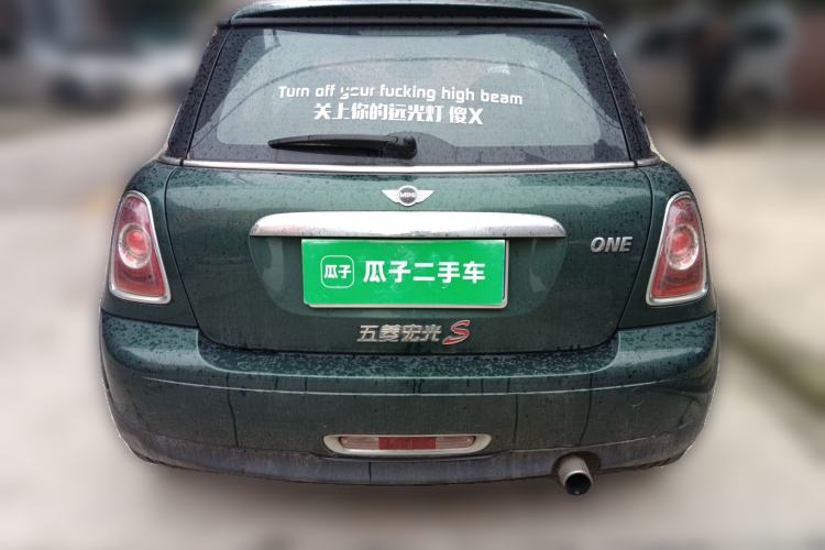 Used MINI 2013 1.6L ONE Limited Edition First Version
