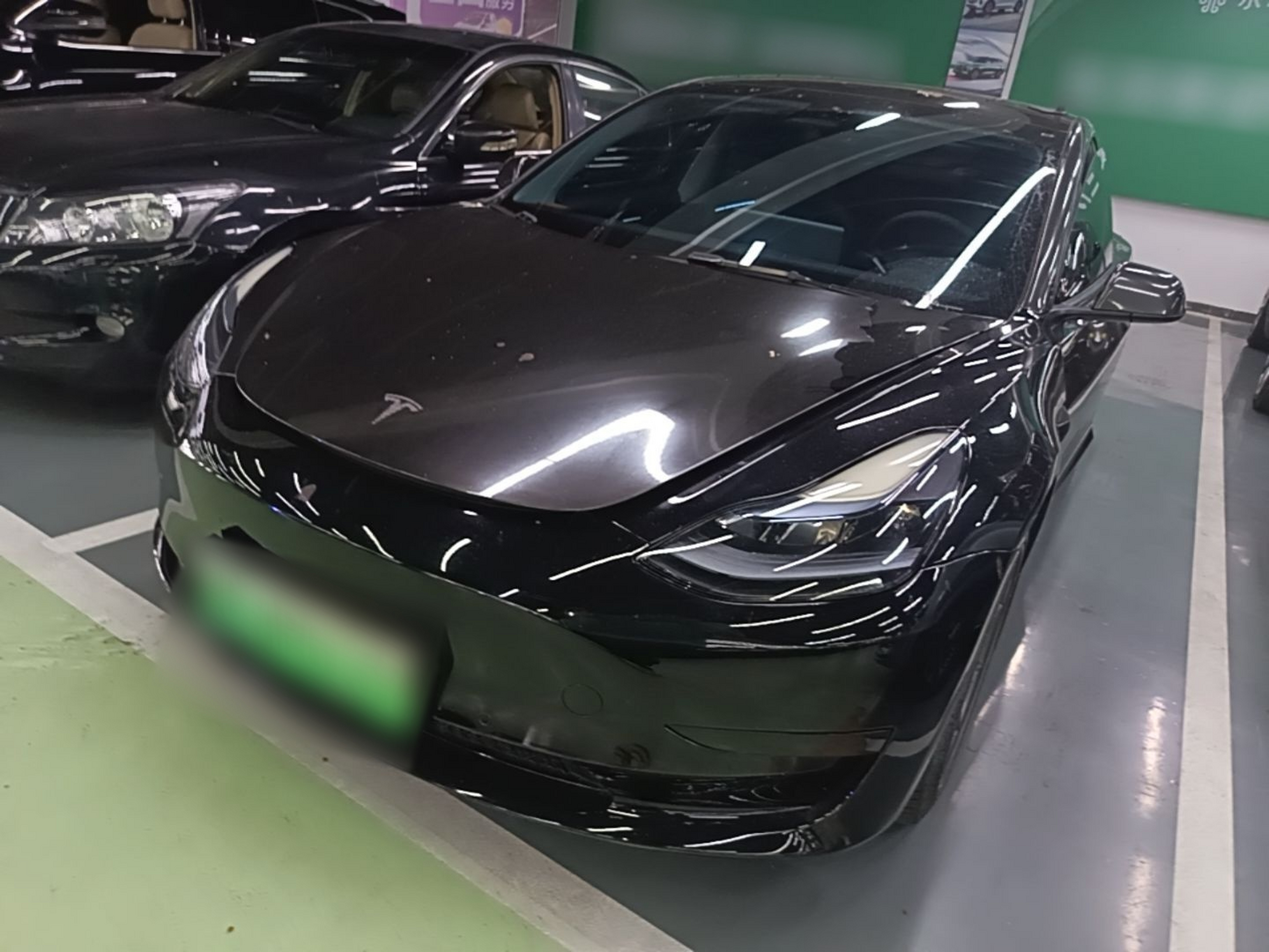 Under Front Bumper