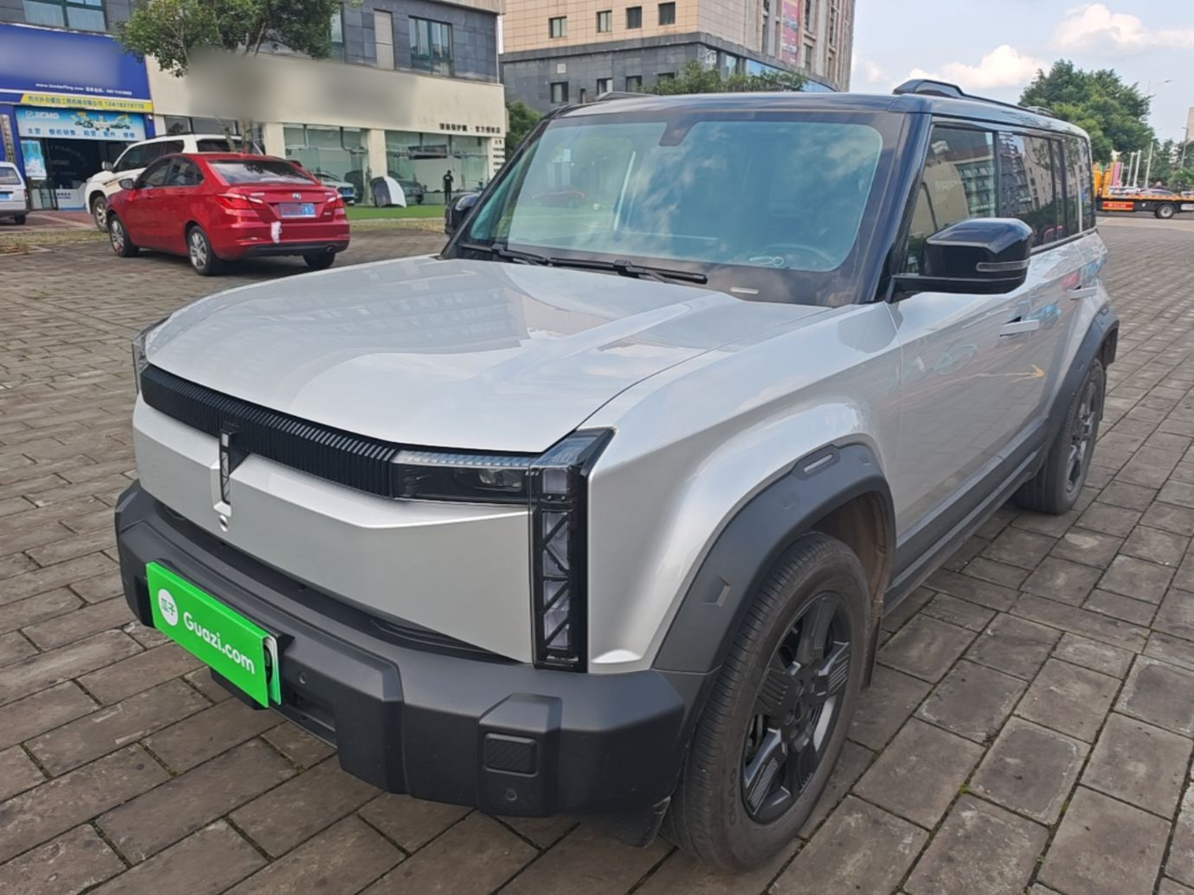 Under Front Bumper