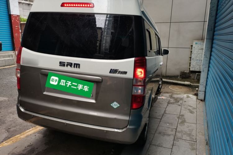 Used Jinbei New Hiace X30L CNG 2023 70L CNG Wealth Edition Coach 6/7-Seater Central Air-Conditioned Version SWCC15M