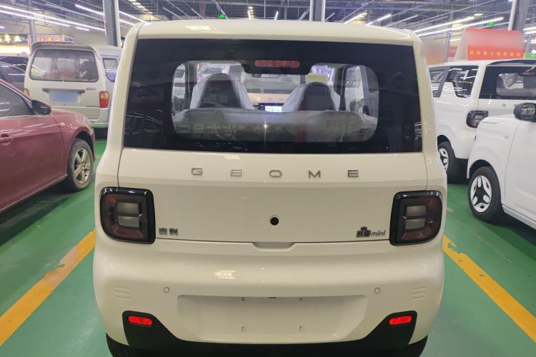 Used Geely Galaxy Panda 2025 210 km – Yuanqi Bear