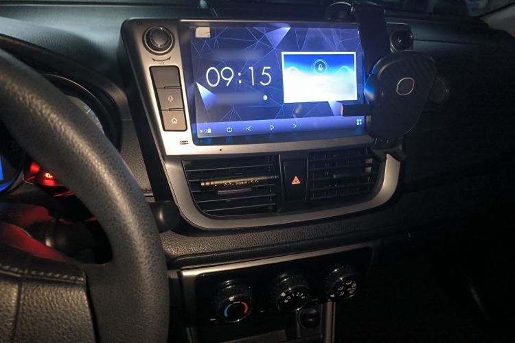 Used Toyota YARiS L Zhi Xiang 2017 1.5E CVT Dynamic Edition Audio And AC Panel