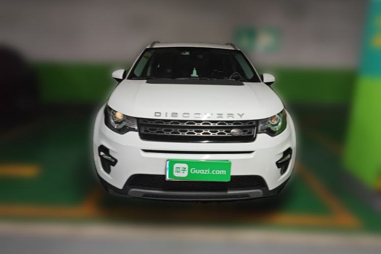 Used Land Rover Discovery Sport 2015 2.0T SE
