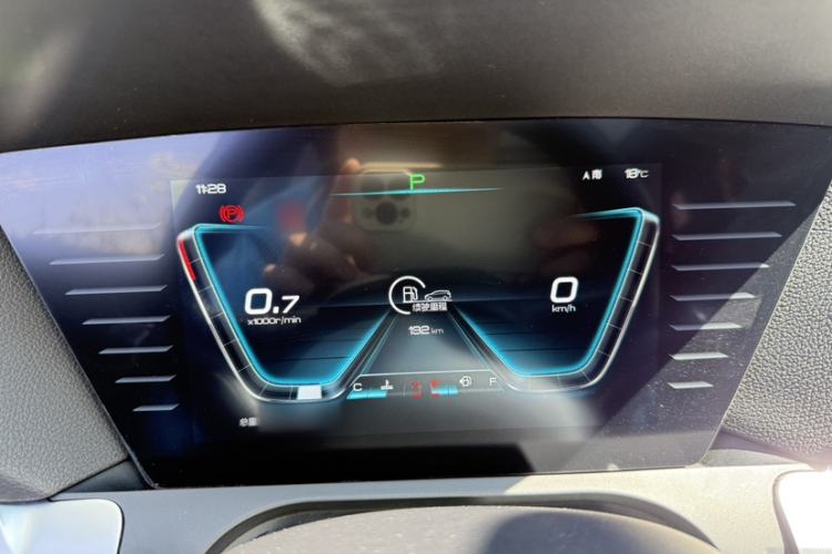 Used BYD Song Pro 2019 1.5T Automatic Prestige Model Instrument Cluster