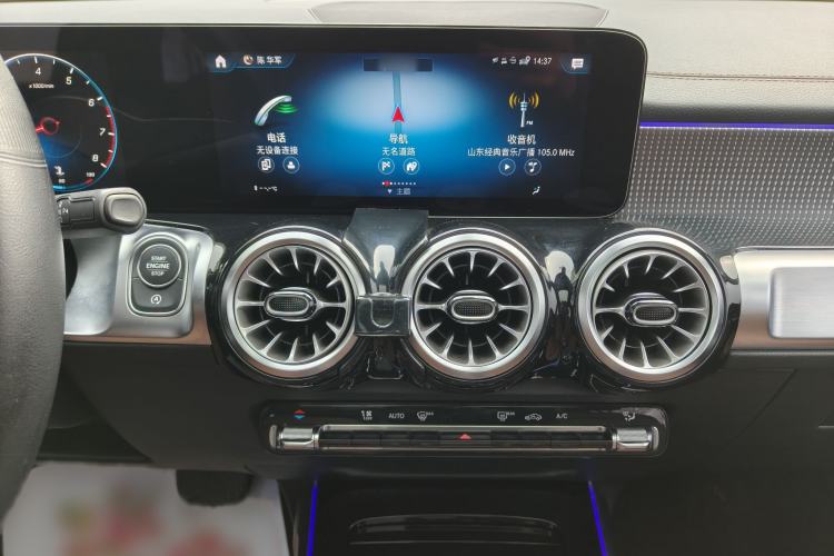 Used Mercedes-Benz GLB 2023 GLB 220 Fashion Model
