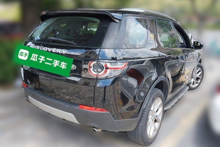 Used Land Rover Discovery Sport 2016 2.0T HSE
