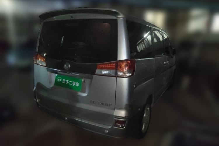Used Dongfeng Shuaike 2012 2.0L Automatic Luxury 7-Seater Rear Right 45 Deg