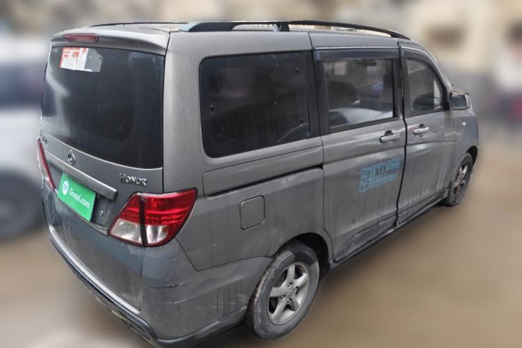 Used CHANGAN KAICHENG Ounuo S 2014 1.3L Elite Model Rear Right 45 Deg