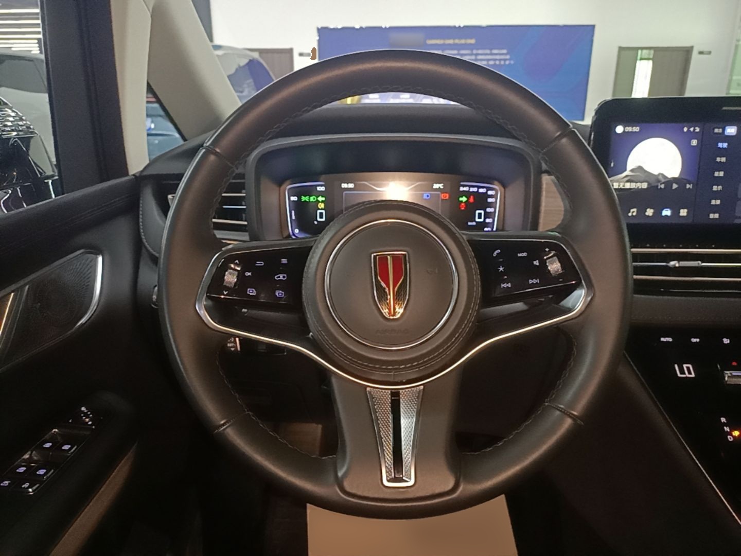 Hongqi HQ9 PHEV 2024 2.0T Four-Wheel Drive Business Edition — снимка 13