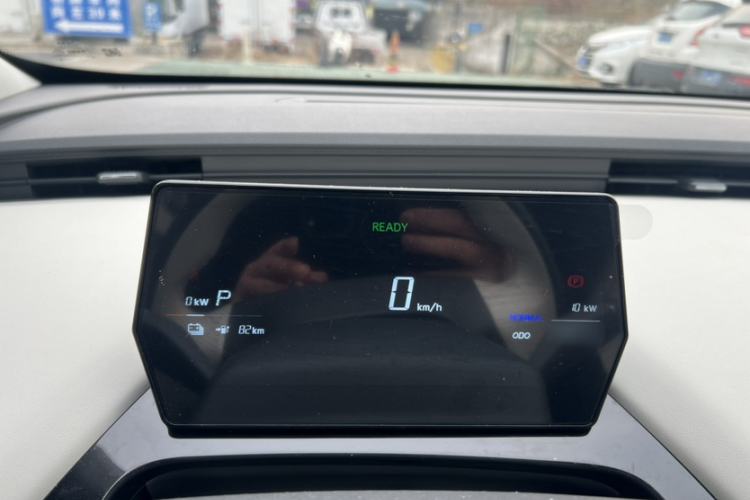 Used Chery Little Ant 2024 Facelifted 321km Beloved Edition Instrument Cluster