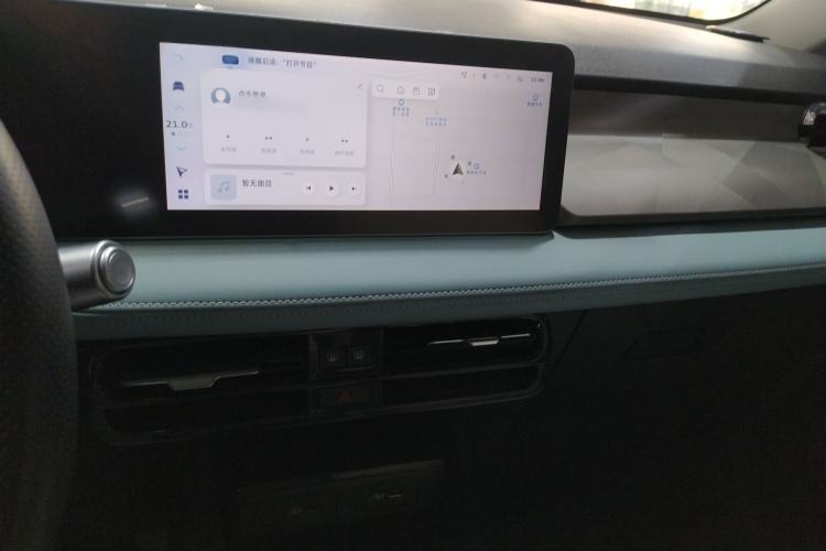 Used Geometry E Firefly 2024 301km Starlight