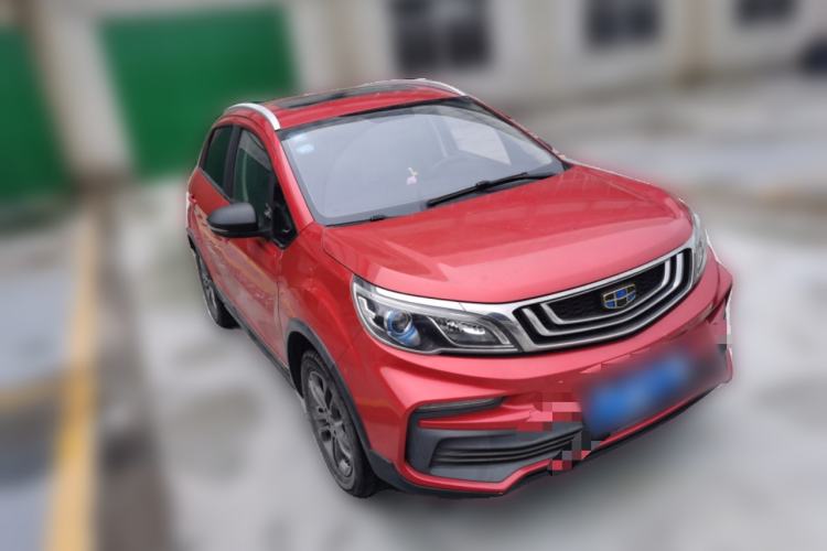 Used Geely Auto Vision X3 2020 1.5L CVT Luxury Model Front Right 45 Deg