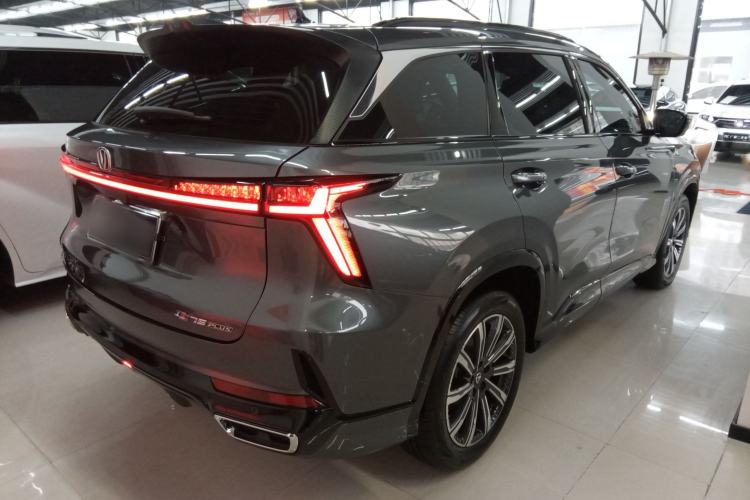 Used Changan CS75 PLUS 2024 3rd Generation Champion Edition 1.5T Intelligent Drive Dynamic Model
