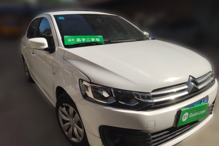 Used Citroen Elysee 2018 1.6L Manual Fashion Edition Front Right 45 Deg