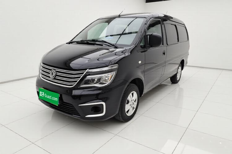 Used FORTHING Lingzhi 2020 M5L 1.6L Base Model 9 Seats