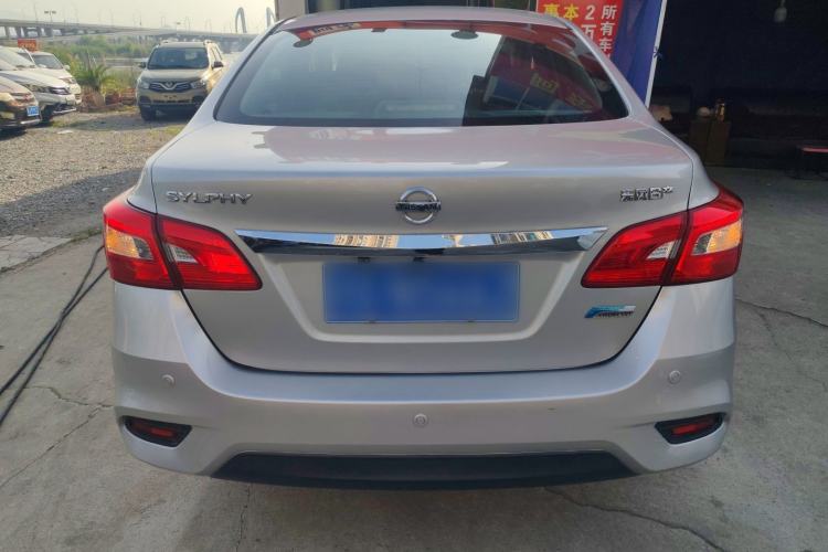 Used Nissan Sylphy 2016 1.6 XL CVT Luxury Edition

