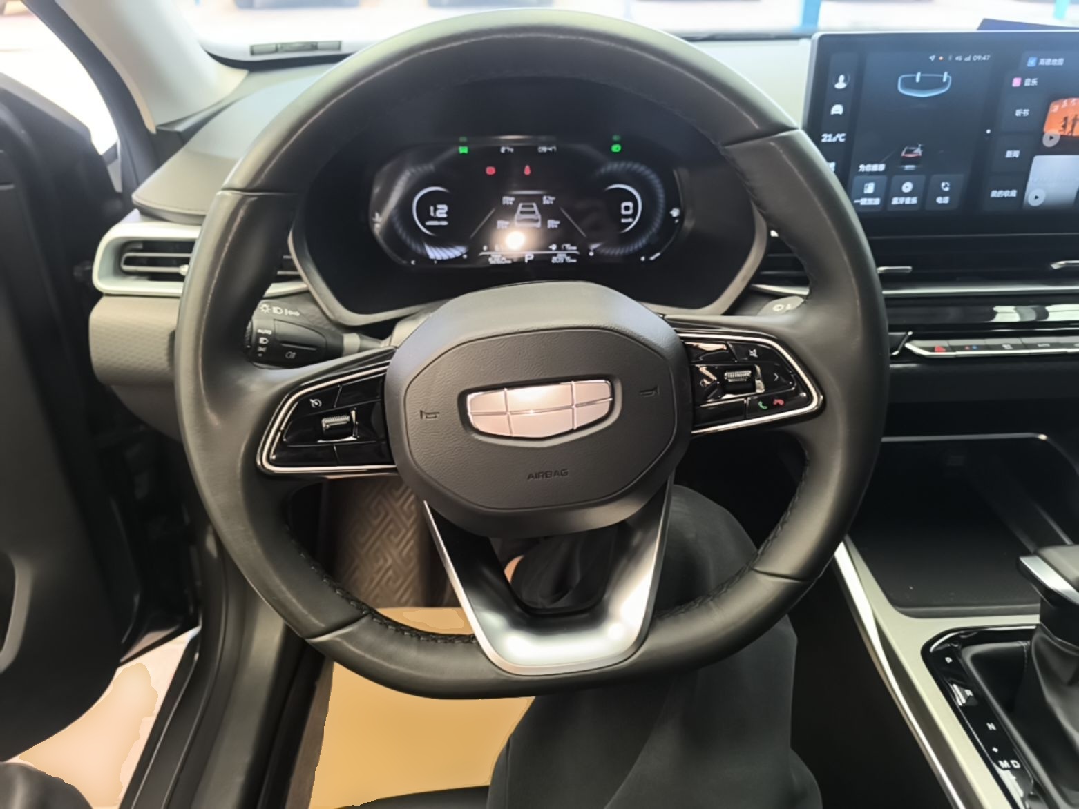 Geely Auto Emgrand 2025 4th Generation 1.5L CVT Longteng Edition — снимка 13