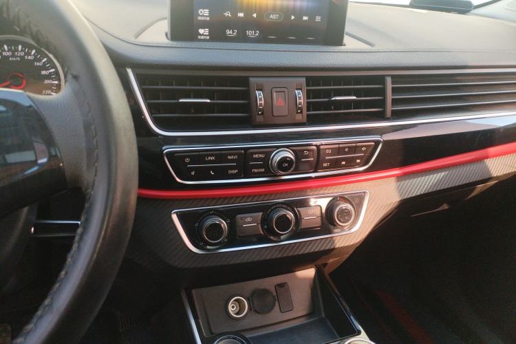 Used FORTHING T5 2020 1.6L Manual Comfort Model China VI Standard Audio And AC Panel