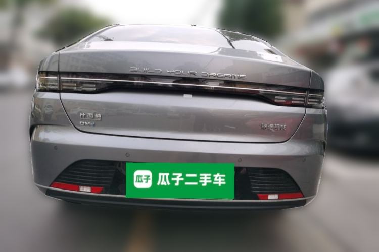 Used BYD Destroyer 05 2022 DM-i 55KM Prestige Model