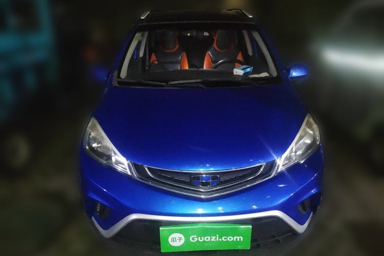 Used Geely Auto Vision X1 2017 1.3L Automatic Player Edition