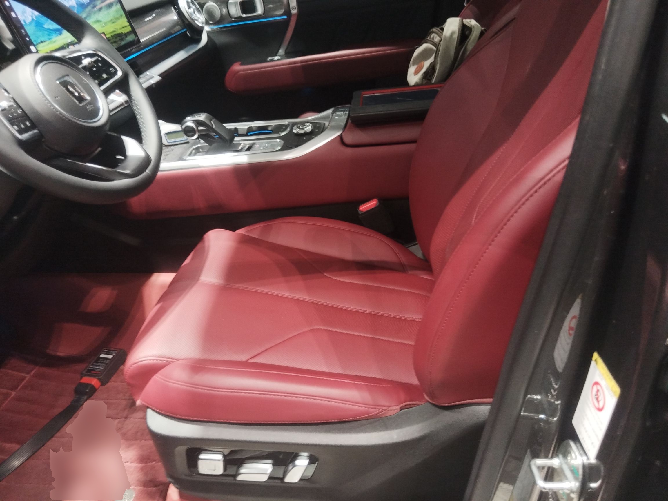 Avant de la voiture