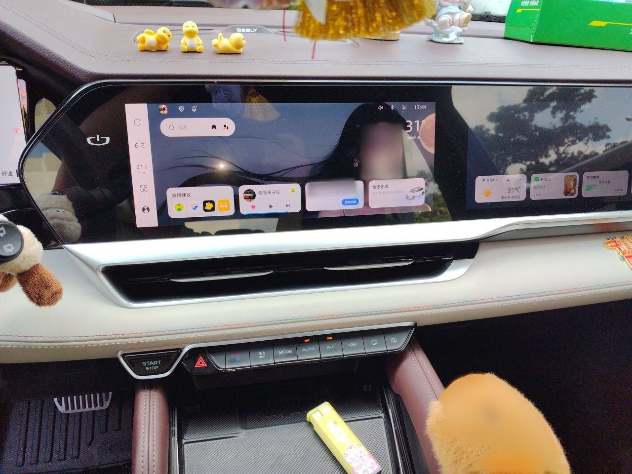Geely Auto Monjaro L 2024 2.0TD High-Power Automatic Two-Wheel Drive Yunqi Version — снимка 12
