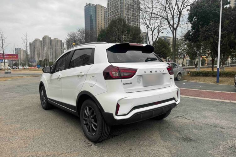 Used Geely Auto Vision X3 2021 PRO 1.5L CVT Deluxe Model