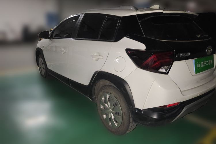 Used Toyota YARiS L Zhi Xuan 2020 X-Trail X 1.5L CVT Leading Edition Rear Left 45 Deg