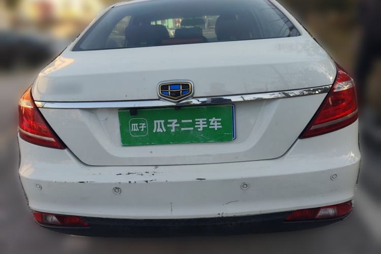 Used Geely Auto Emgrand 2015 Sedan 1.5L Manual - Top Trim Level