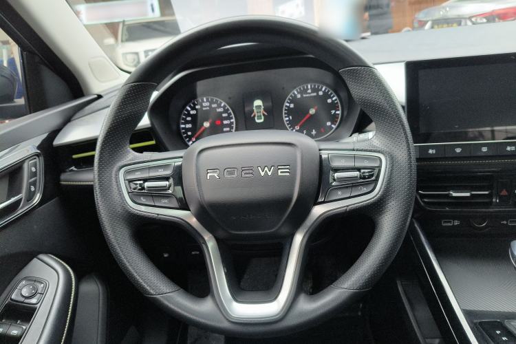 Used Roewe i5 2021 1.5L CVT Platinum Edition