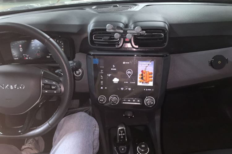 Used Lynk & Co 03 2021 1.5TD DCT Jing Champion Edition Center Console