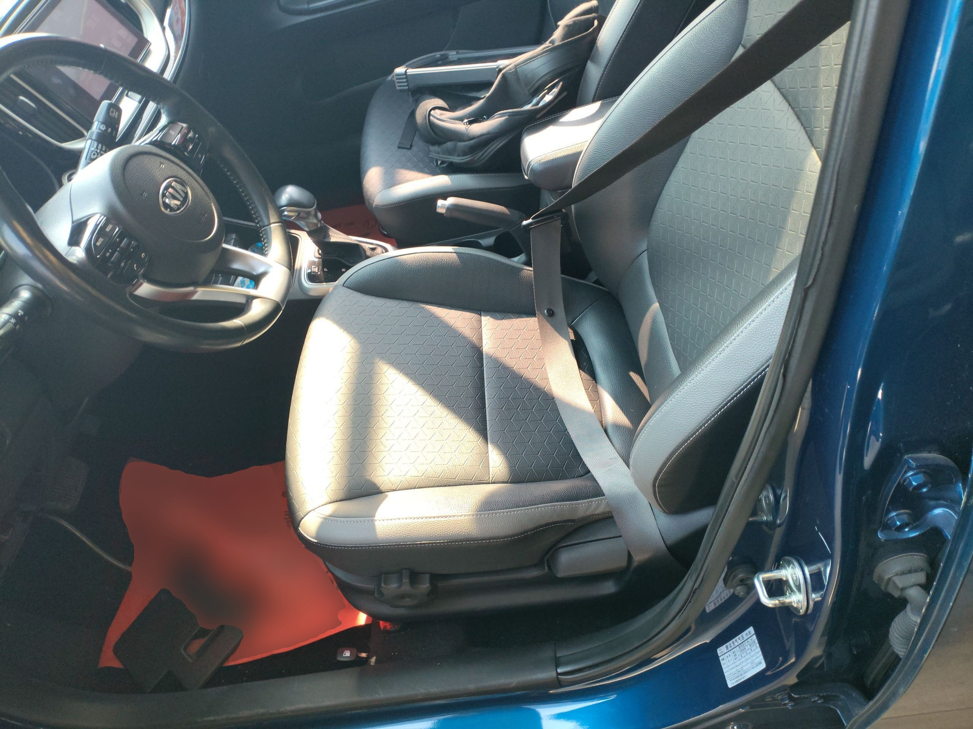 Front Interior
